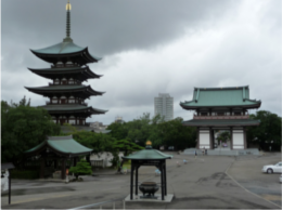 nittai-ji-temple