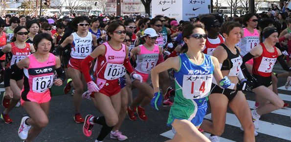 Womens Nagoya Marathon
