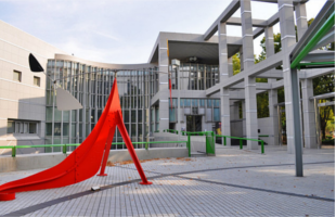 nagoya-city-art-museum