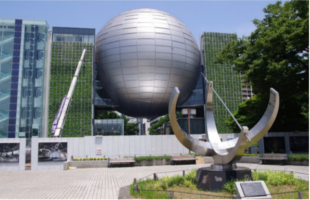 nagoya-city-science-museum